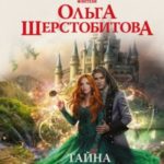 738020
