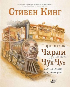 738030