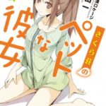 738067