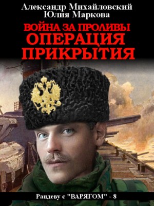 738091