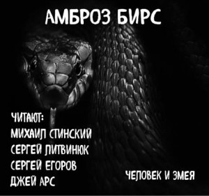 738112