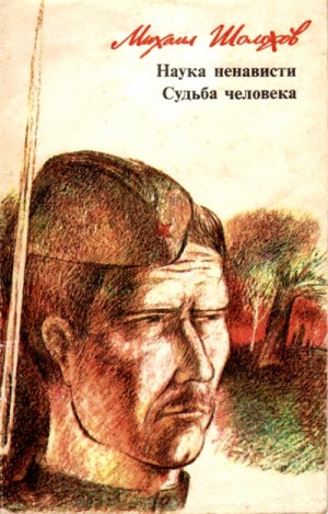 738152