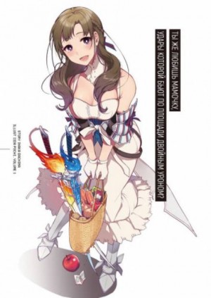 738176