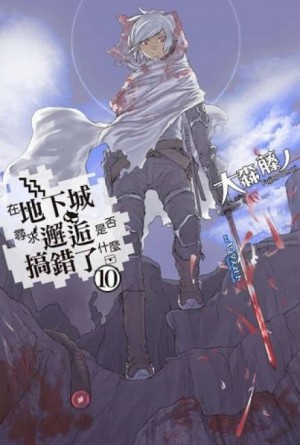 738190
