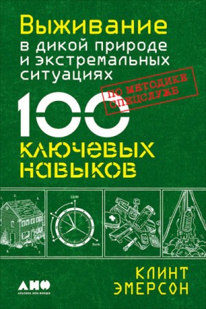 738336