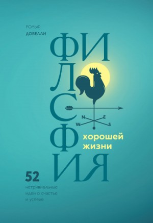 738411