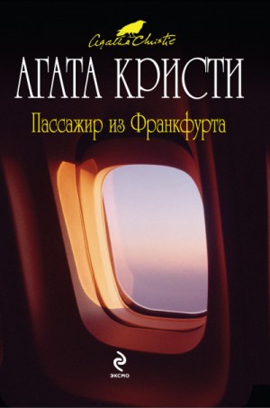 738458