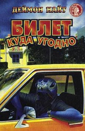738475