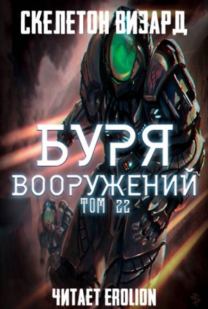 738516