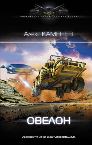 738545