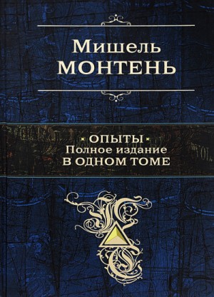 738551