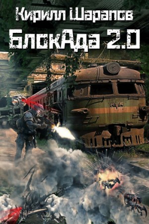 738569