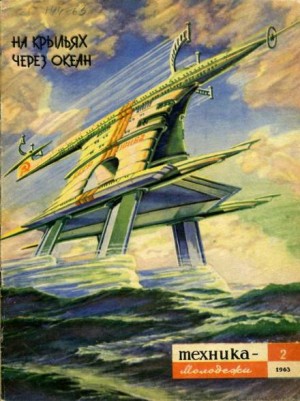 738650