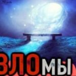 738652