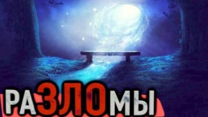 738652