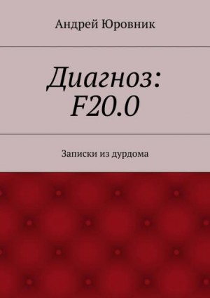 738655