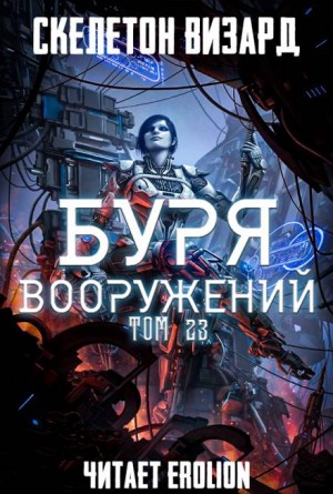 738759