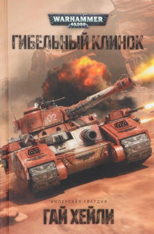 738962