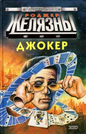 738976