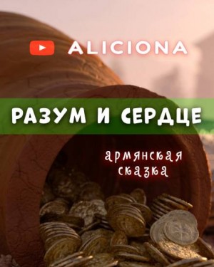 739129