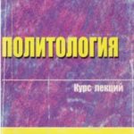 739163