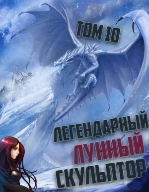 739186