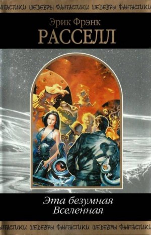 739210