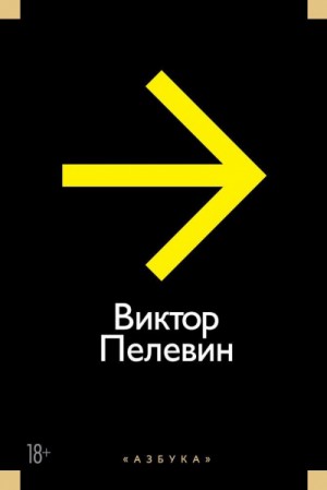 739261