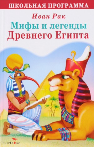 739300