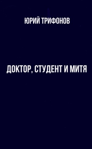 739338