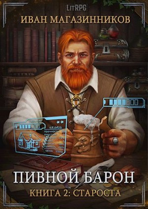 739341