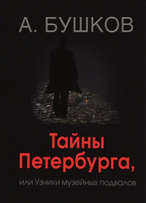 739353
