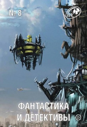 739441