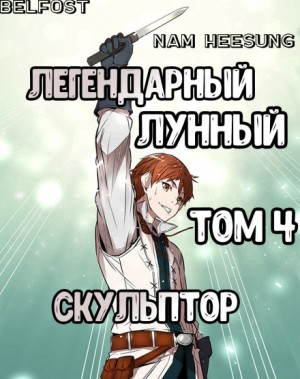739449