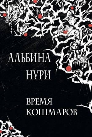 739457
