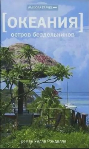 739533