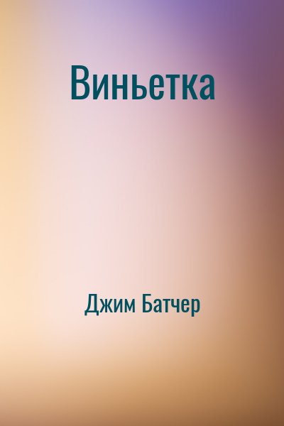 739542