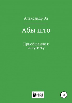 739559