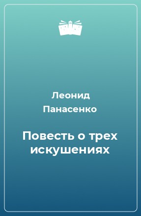 739560