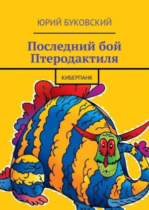 739626