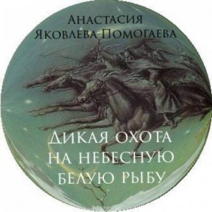 739666