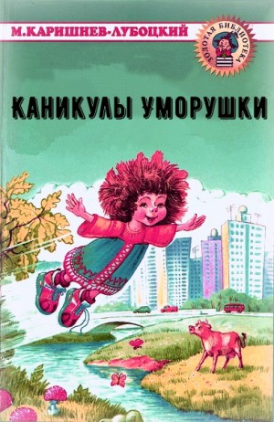 739668