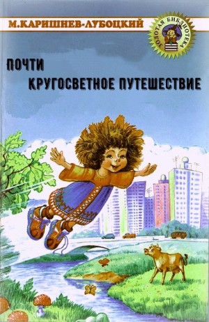 739669