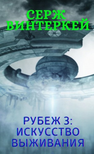 739688