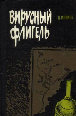 739718