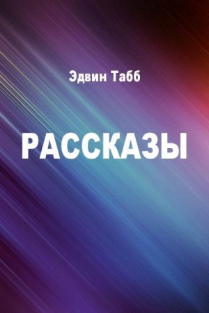 739729