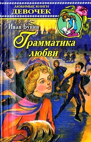 739746