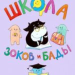 739751