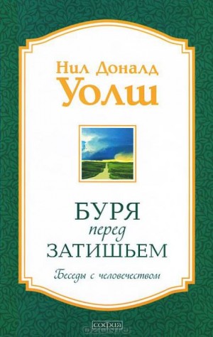739767