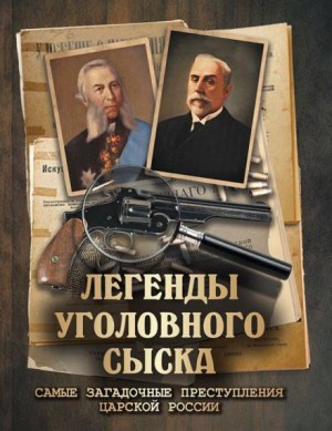 739858